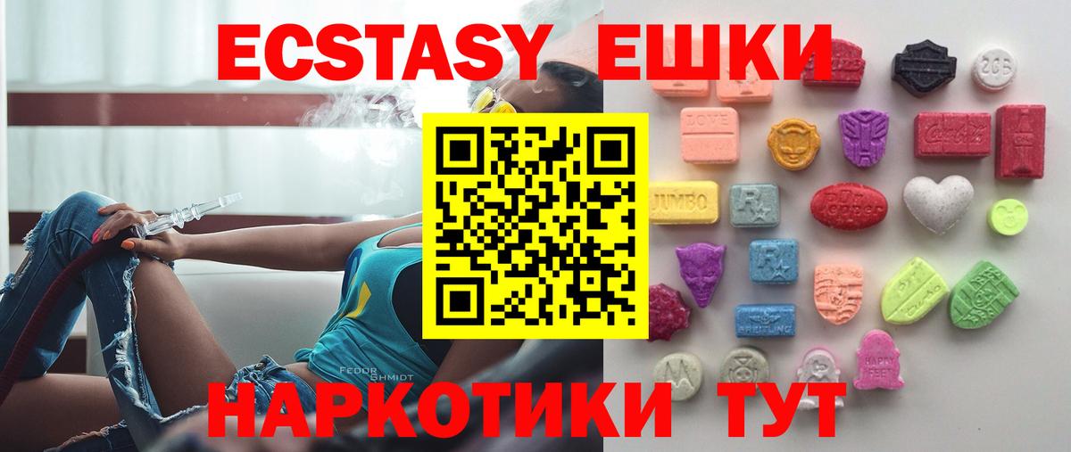 МЕФ Кизляр