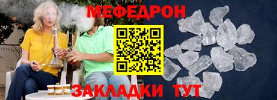 синтетический гашиш Краснокаменск