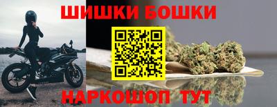 гидра Краснодар