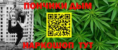 MESCALINE Краснознаменск