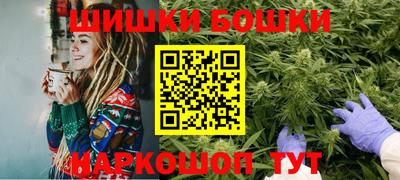 MESCALINE Краснознаменск