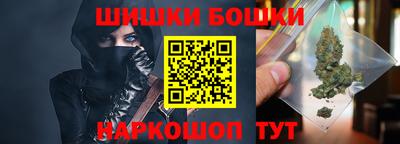 MESCALINE Краснознаменск