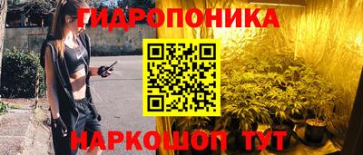 синтетический гашиш Краснокаменск