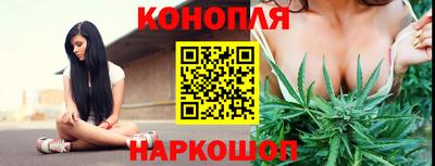 синтетический гашиш Краснокаменск