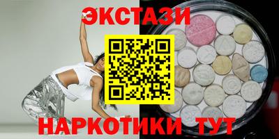 MESCALINE Краснознаменск