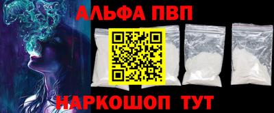 MESCALINE Краснознаменск