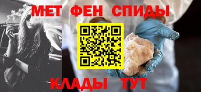 MESCALINE Краснознаменск