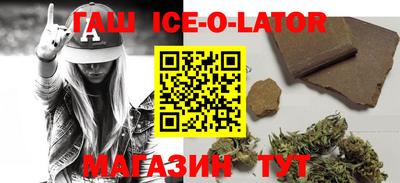 MESCALINE Краснознаменск