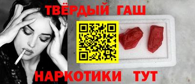 MESCALINE Краснознаменск
